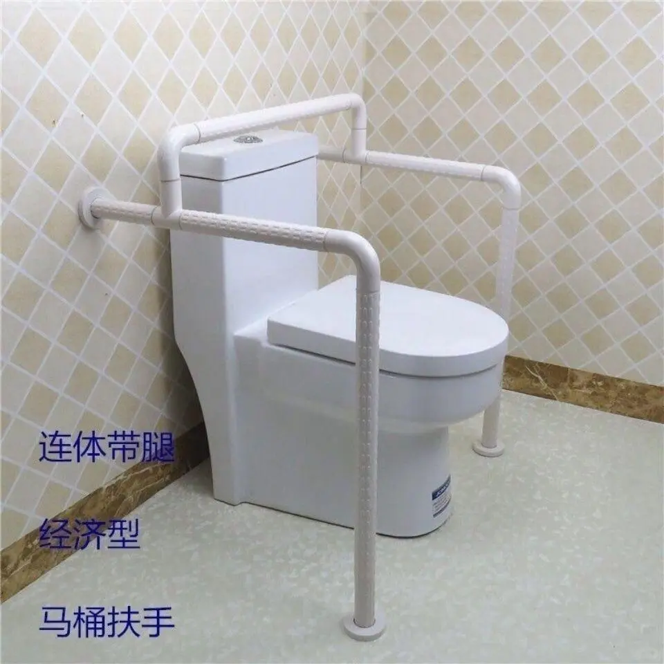 ?浴室安全神器！安装超简单