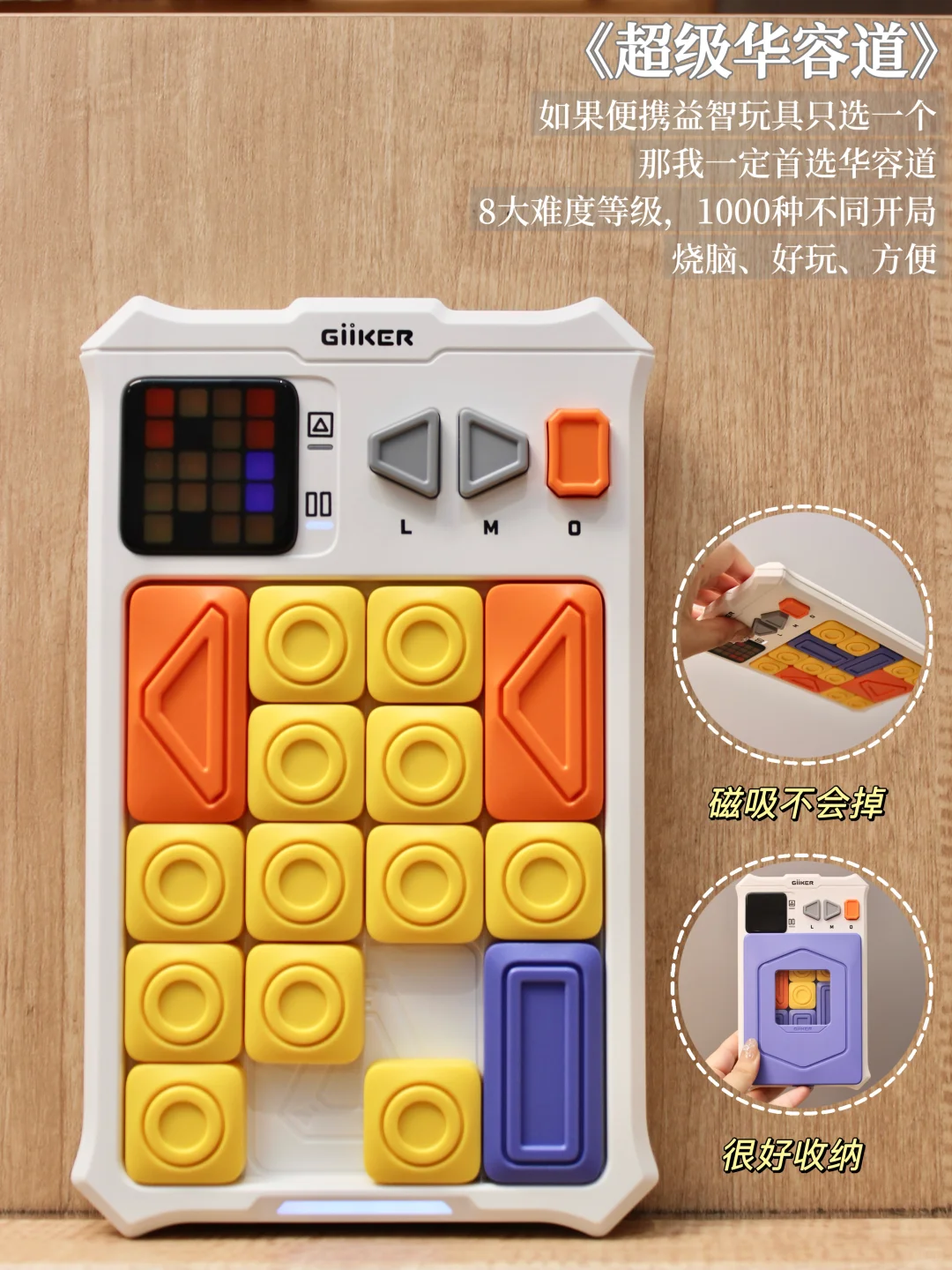 双十一必买清单｜3-8岁育儿好物闭眼抄作业?