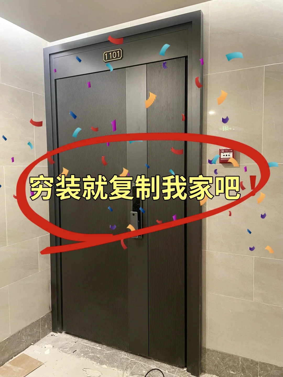 国补安全下车?1.3w拿下9件刚需大家电！