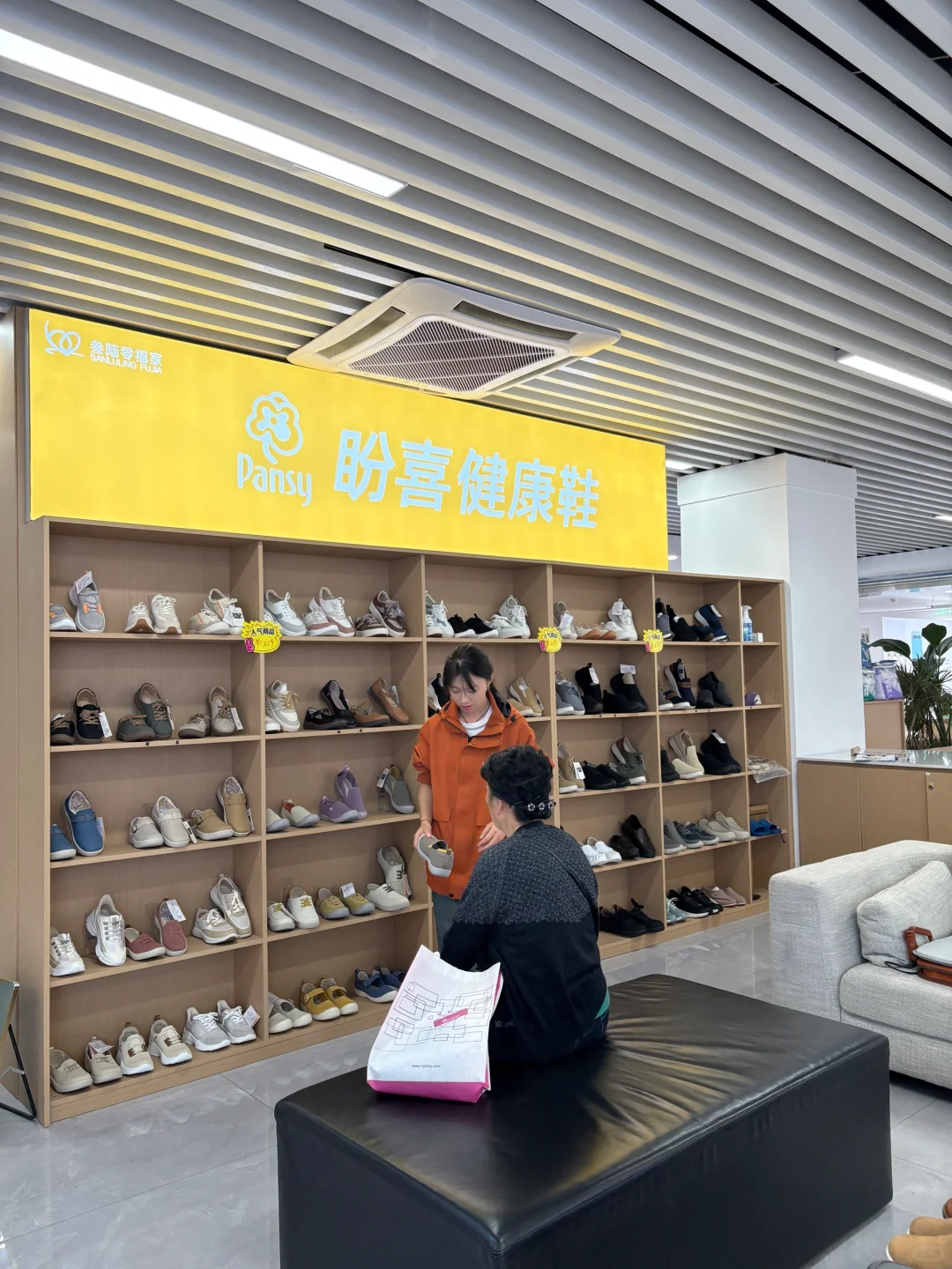 不是冰冷的家具,是藏在细节里的孝心!