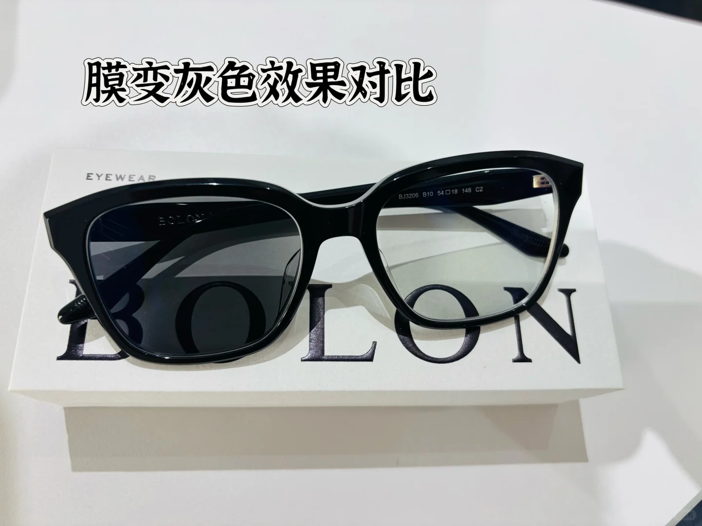 膜变灰色效果对比图