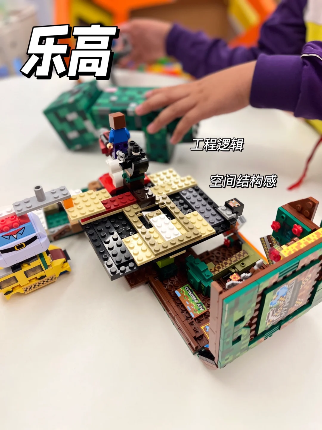 6个长期主义玩具