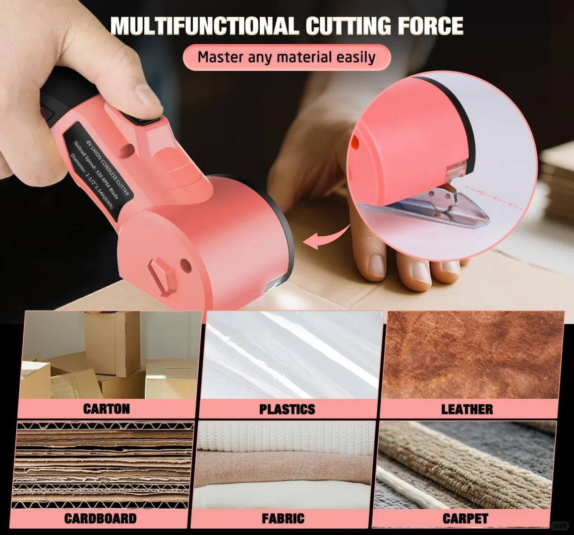 美国??免费领取电动剪刀啦?