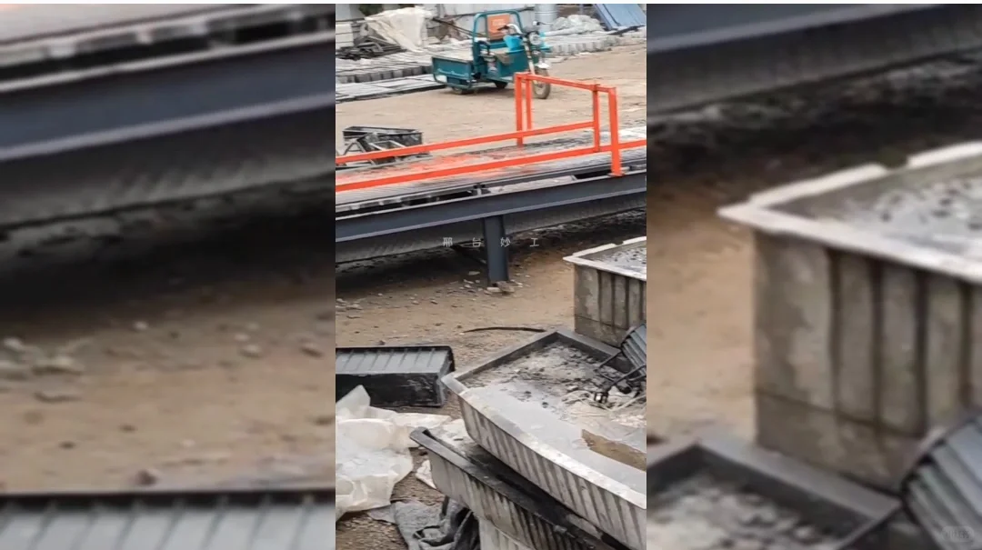 妙工混凝土预制构件布料机器生产线设备