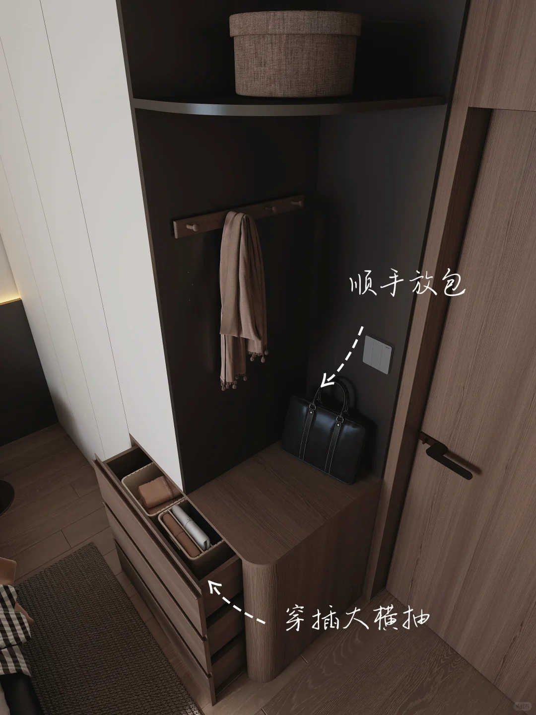 全网超?的次净衣衣柜！我心动了?