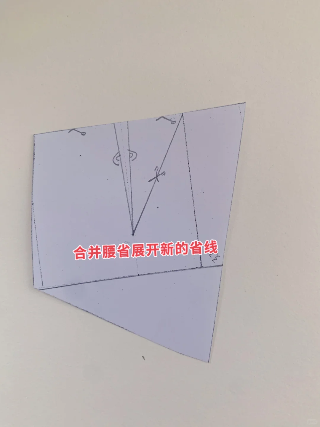 收腰显瘦纽结短袖裁剪图分享