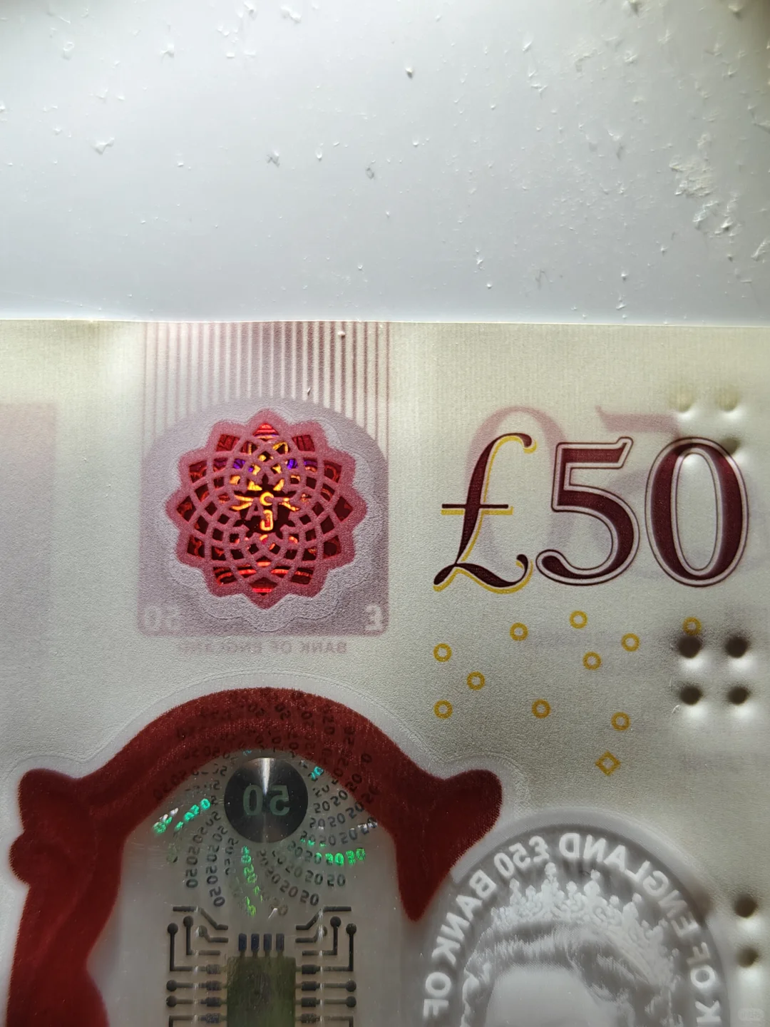 50英镑防伪科技