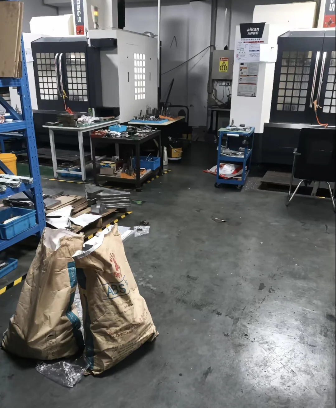 cnc学徒，师傅招工