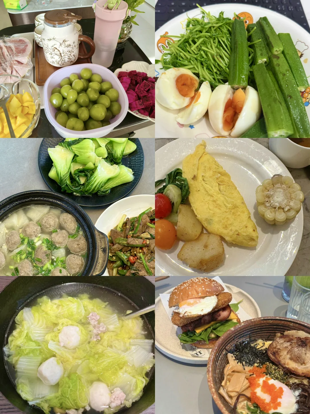 160 131|为了快速↓秤有多拼（附方法）