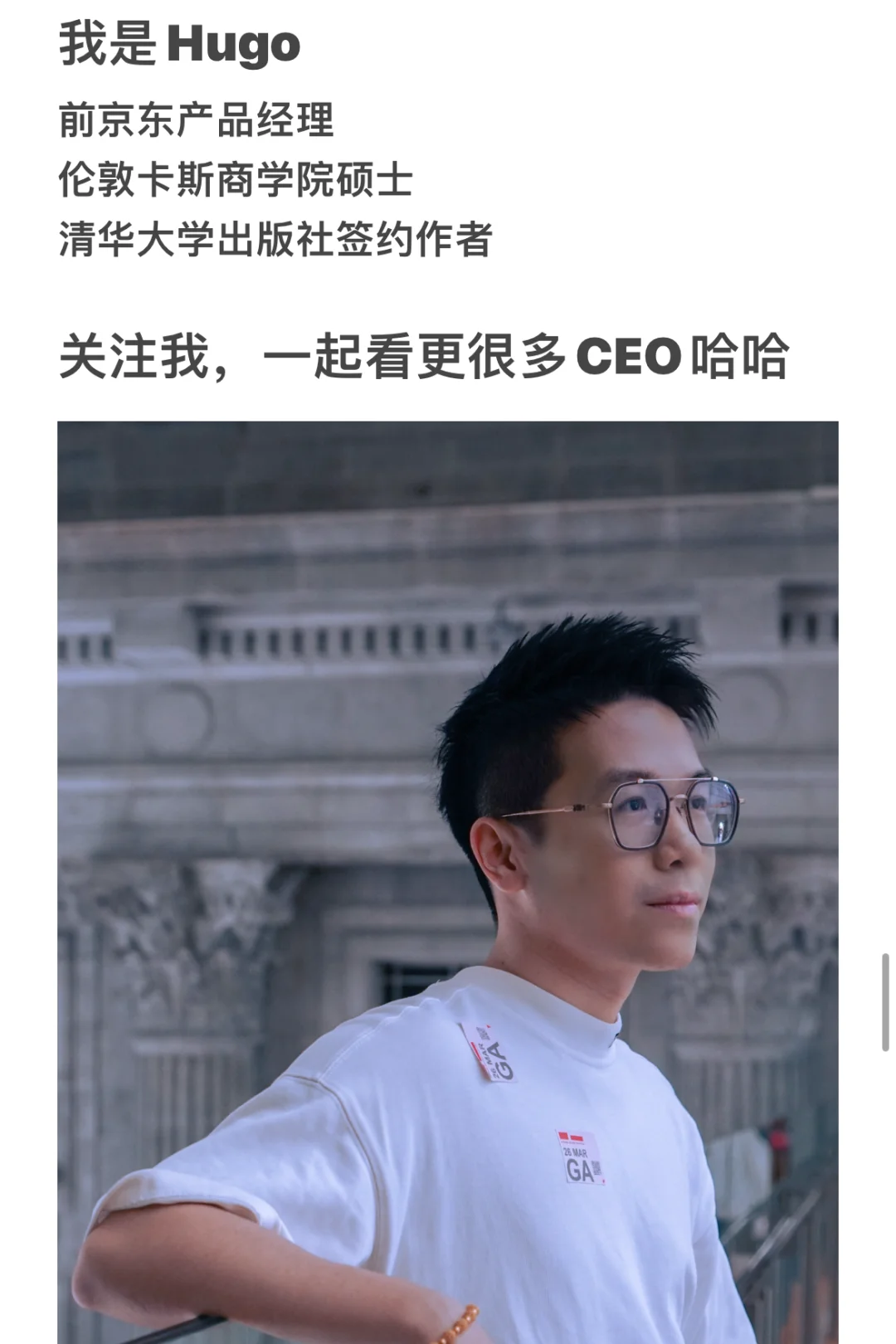 搞钱攻略！ 13岁靠“丑萌玩具”年入4000万美元