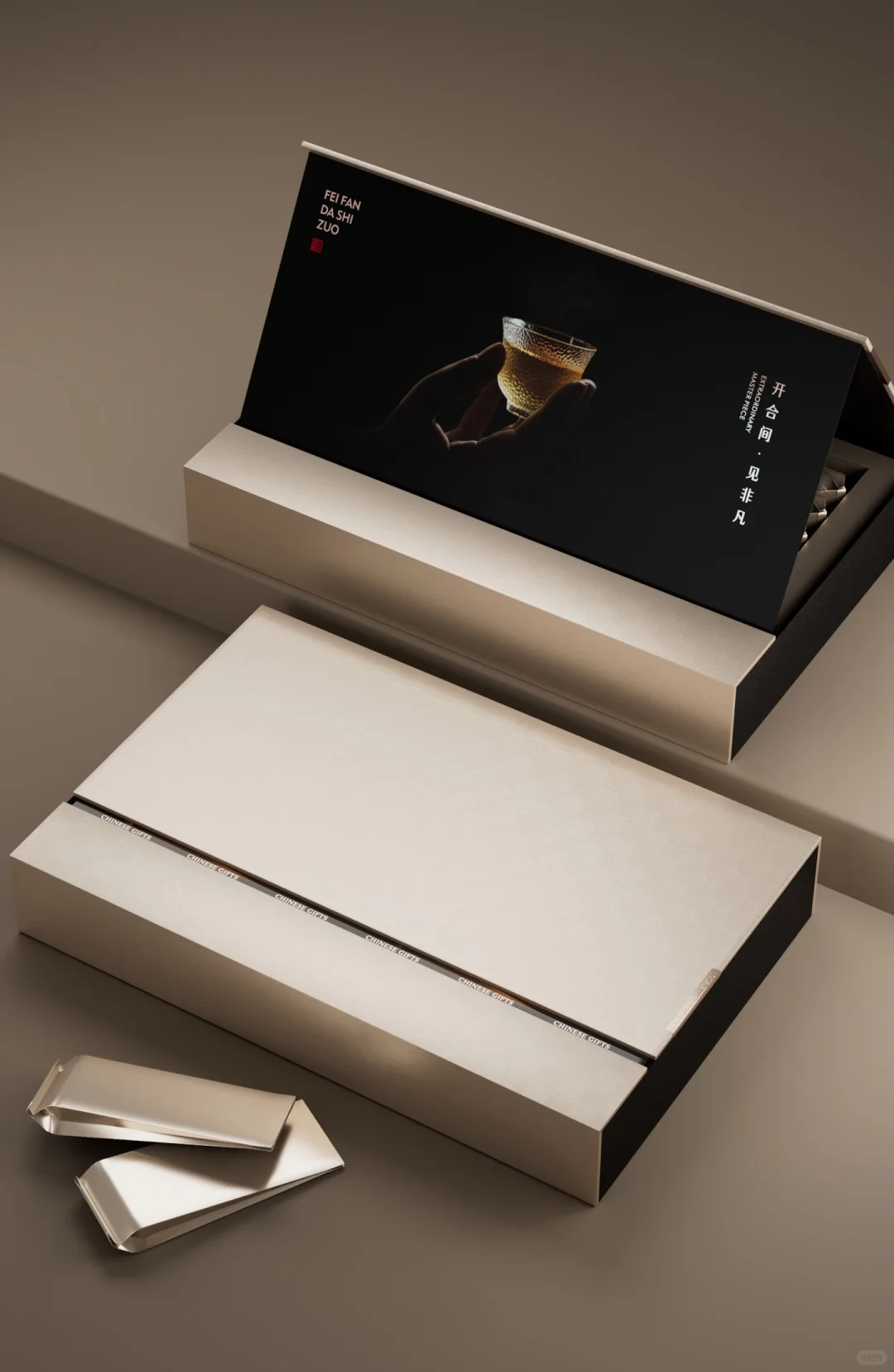 茶叶包装 | 高端中国礼·大师作2.0摆泡盒
