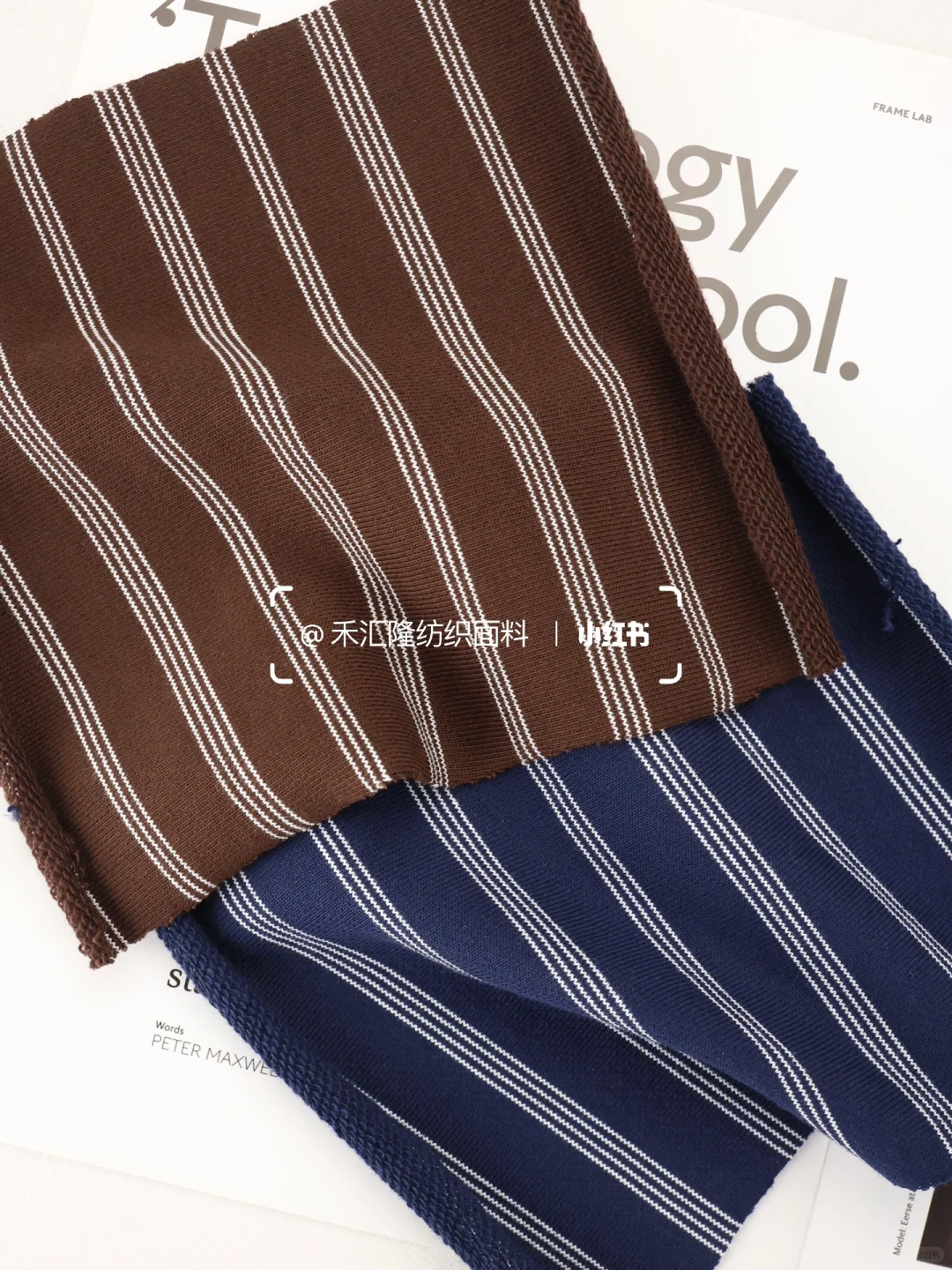 “可露丽老钱风”缪系条纹50支双股卫衣面料