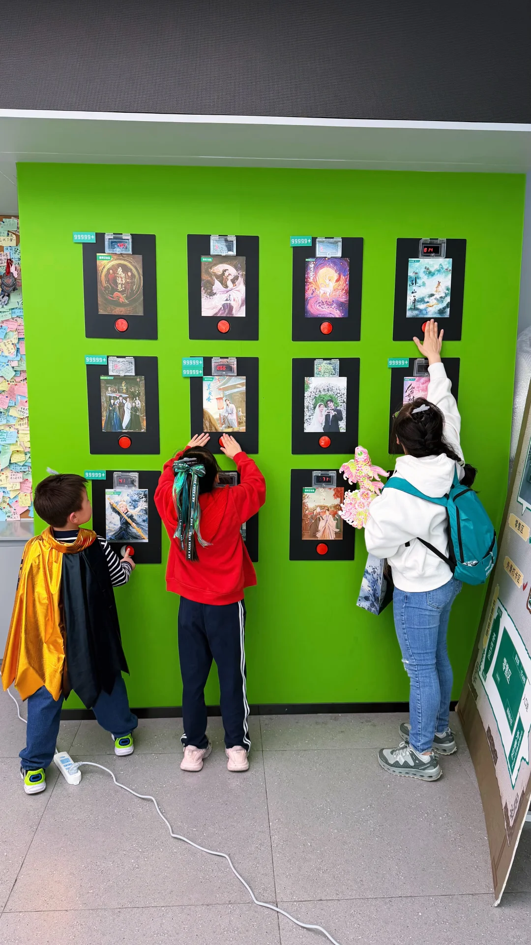 五角场天地剑心非遗剧宣第一弹