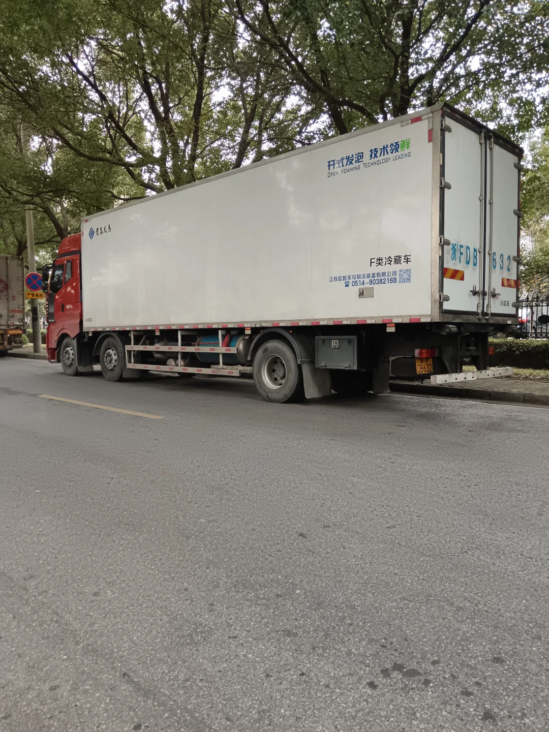 丰城物流公司,全国回程车,专业设备运输