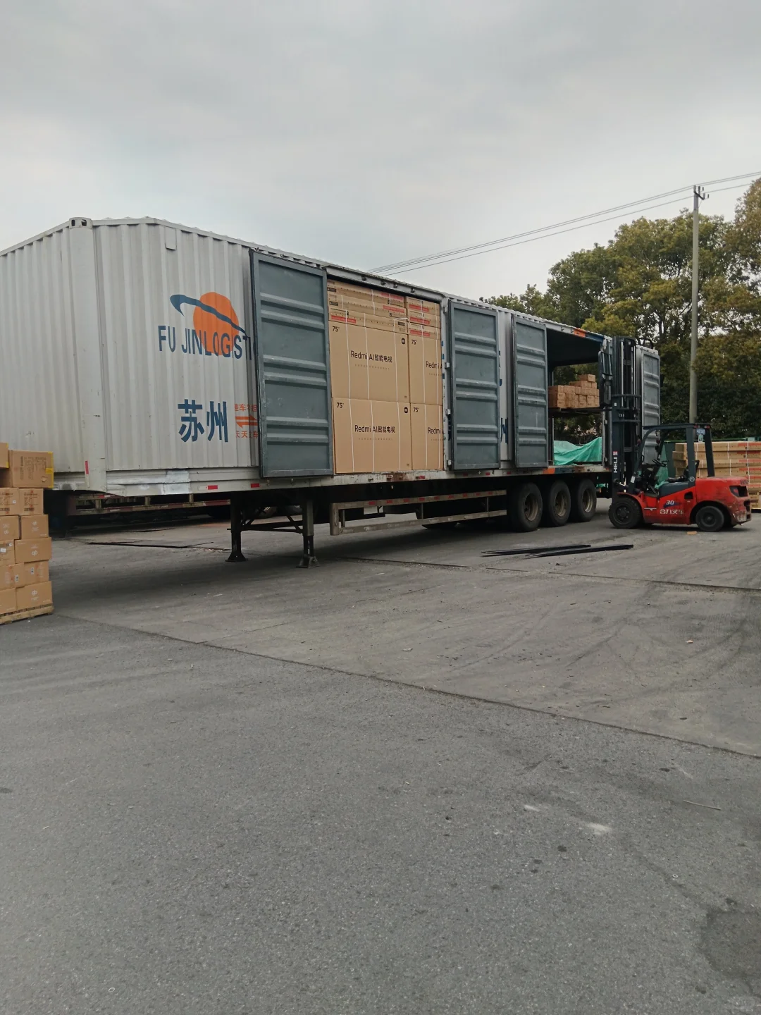 井冈山的一家物流公司，专业设备仪器托运