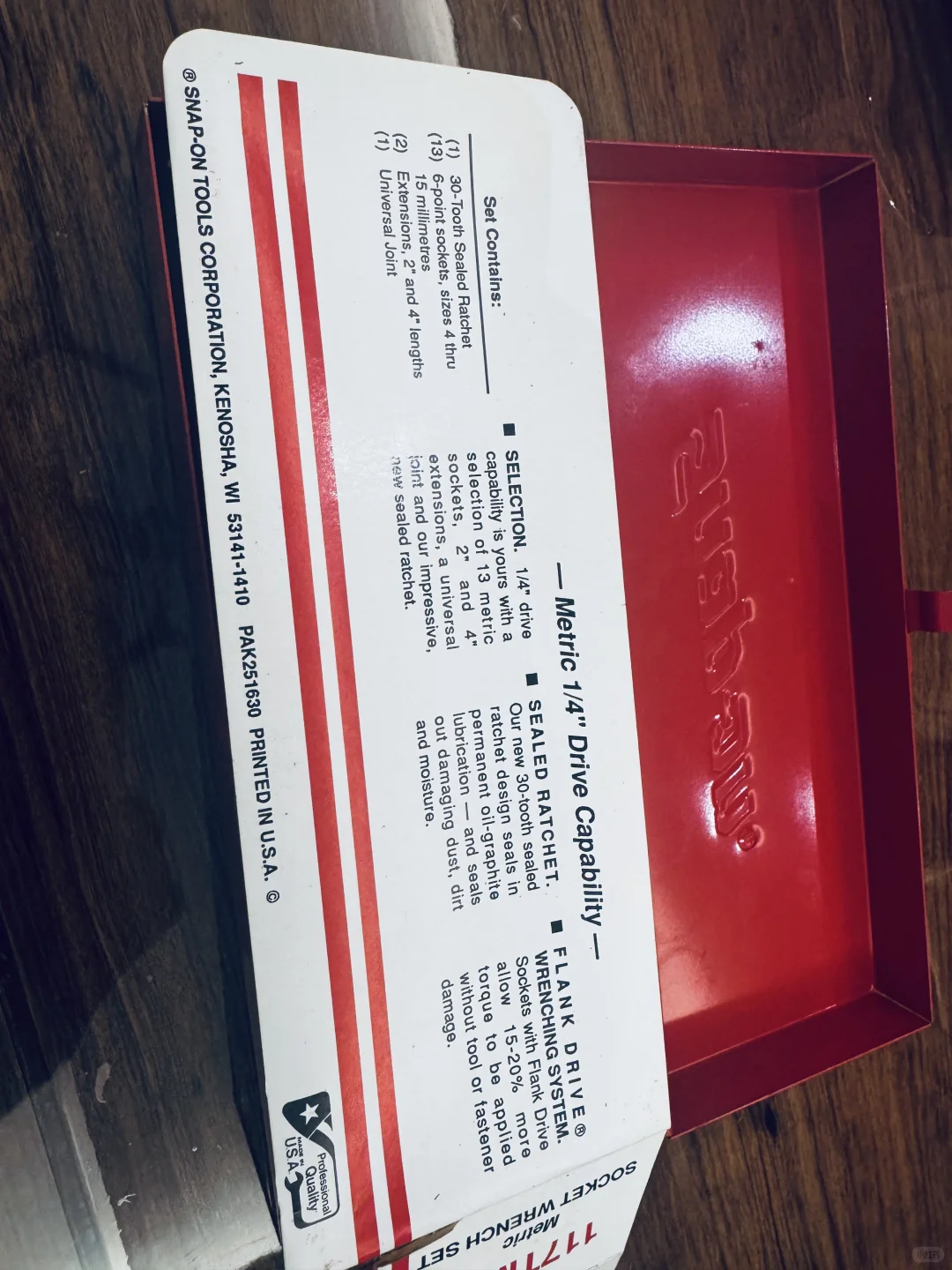 工具界的爱马仕