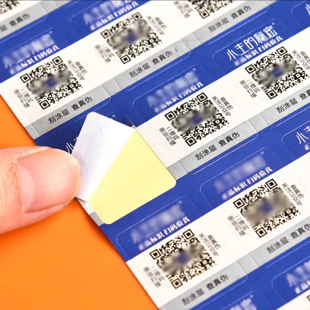 PVC透明不干胶标签/个案分享