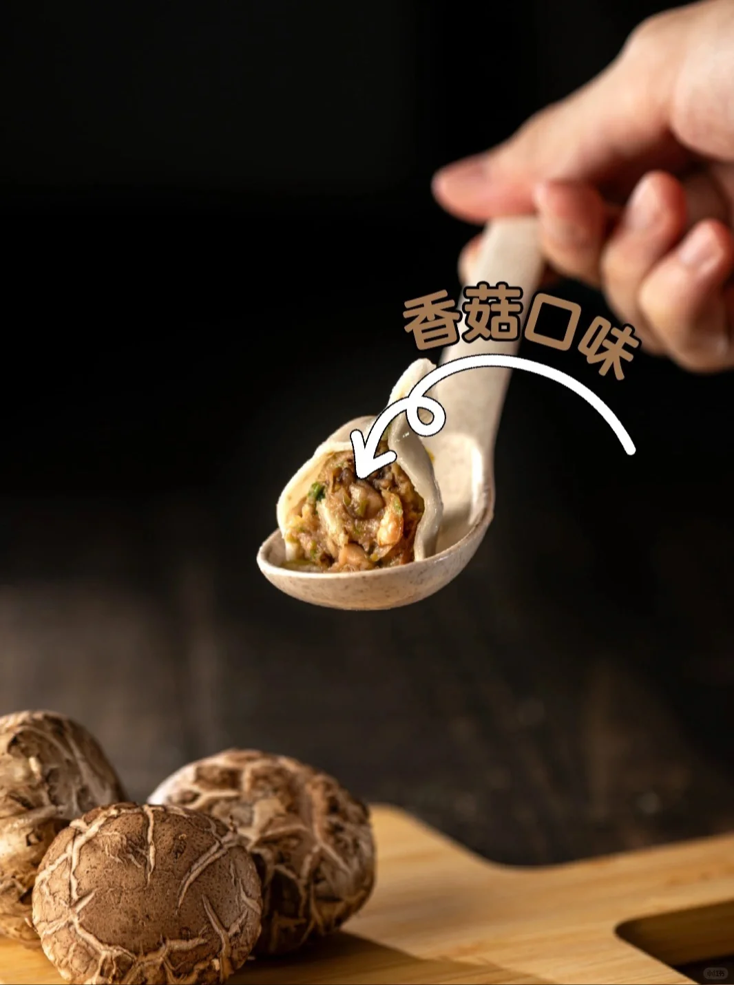 需要饺子的老板看过来！1kg只需Rm32.5！