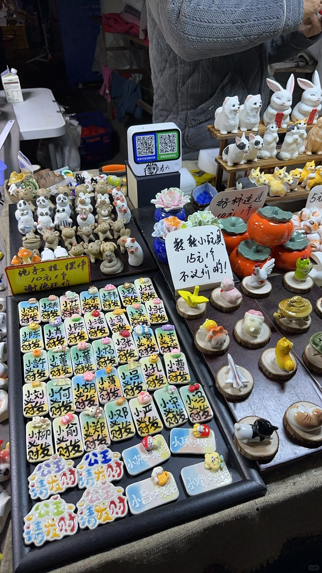 几块钱一个，讲斤称，应该没得人空手走出来吧