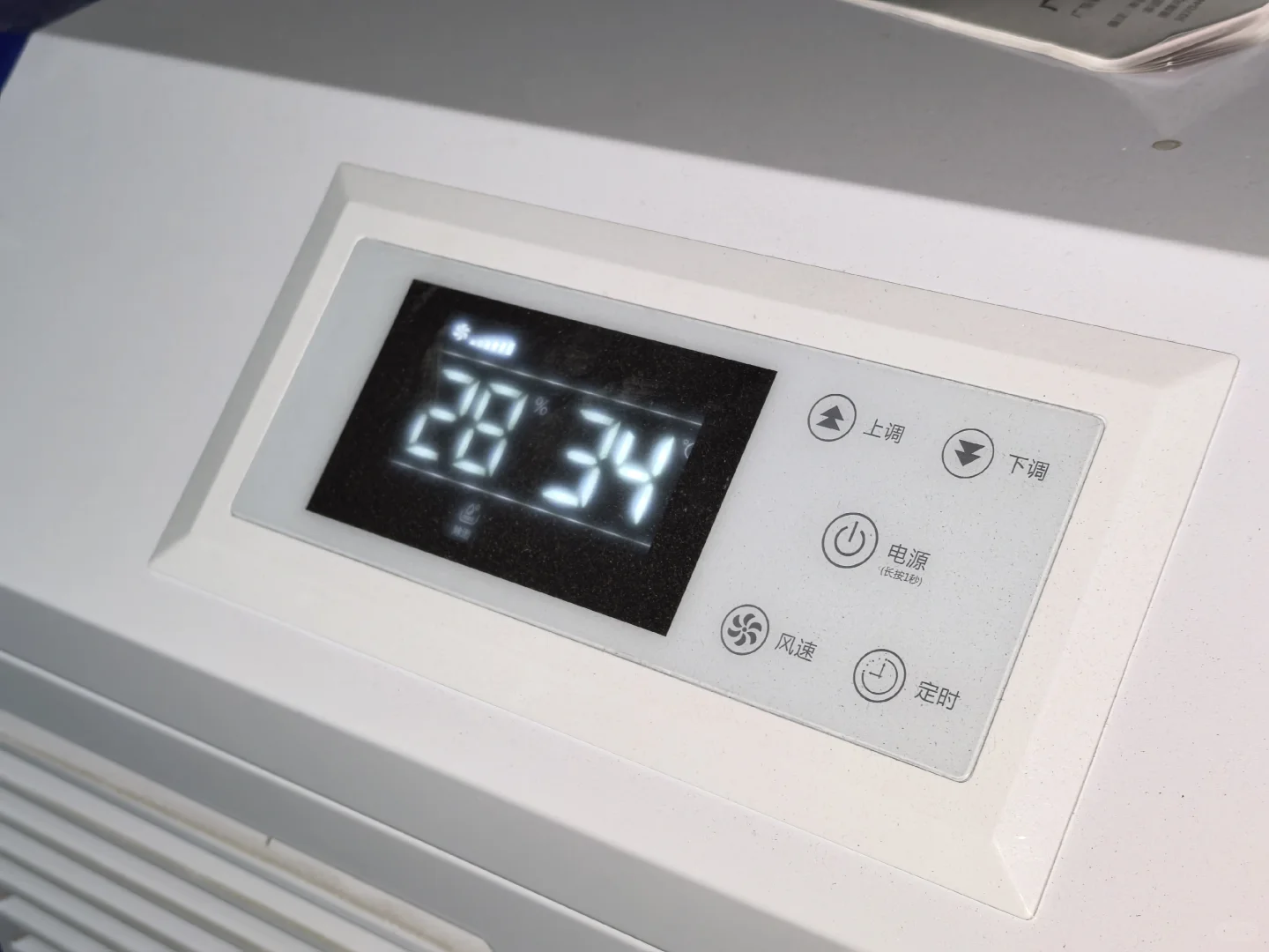 【钢琴修复界的“声学实验室”】