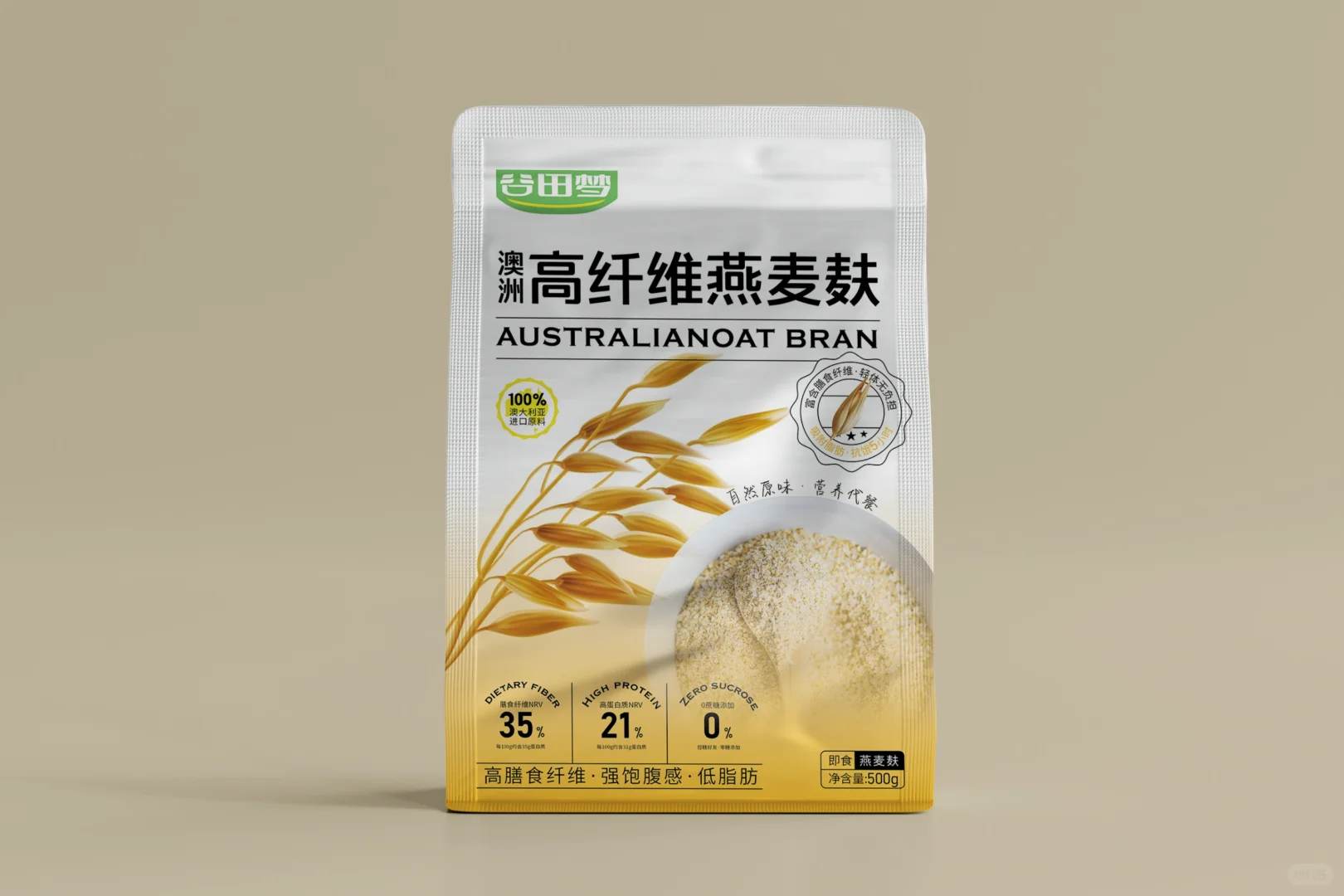 谷田梦包装设计案例分享