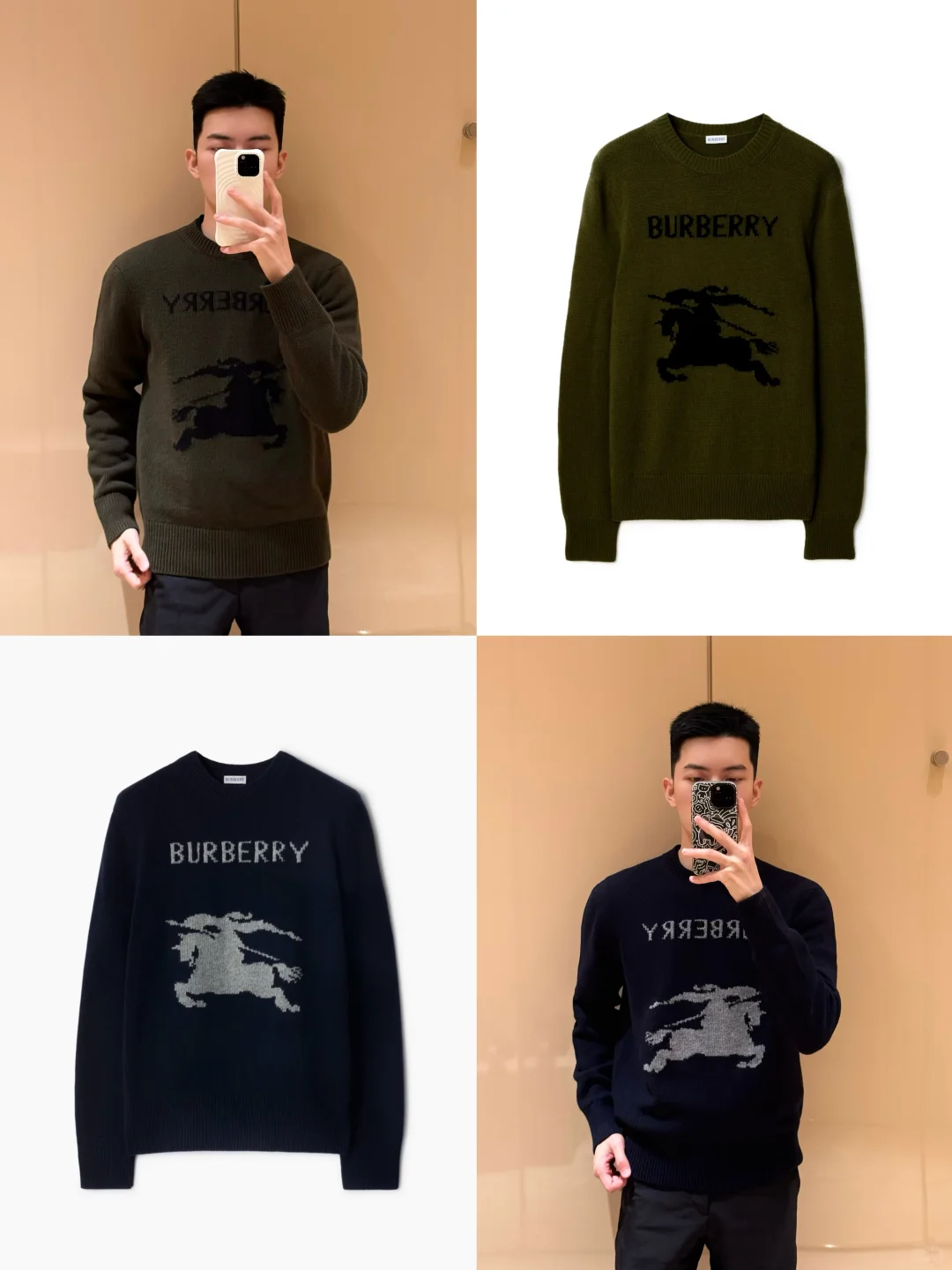 Burberry骑士徽标针织衫｜典藏英伦风情!!