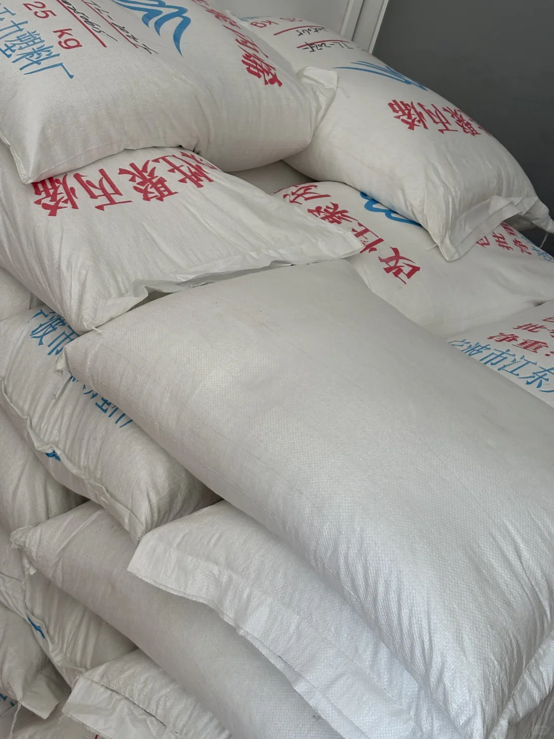 有?️老板需要塑料原料的啊！还能接再加工