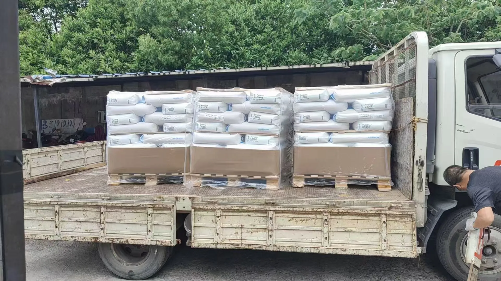 漂莱特Purolite Puromet MTS9510PF离子交换