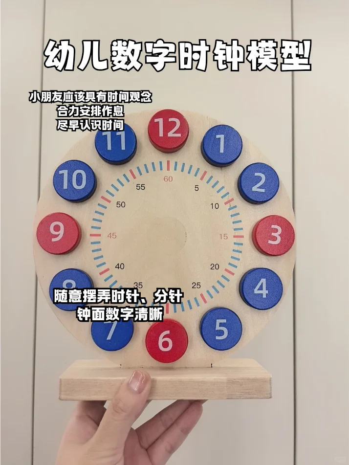 买对不买贵！儿保都夸的增智玩具分享