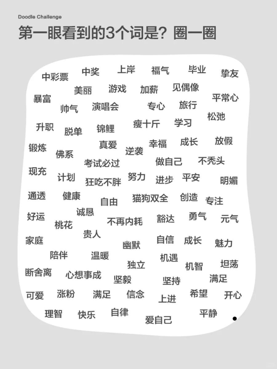 揭开留字微透二维码防伪标签印刷设计公司