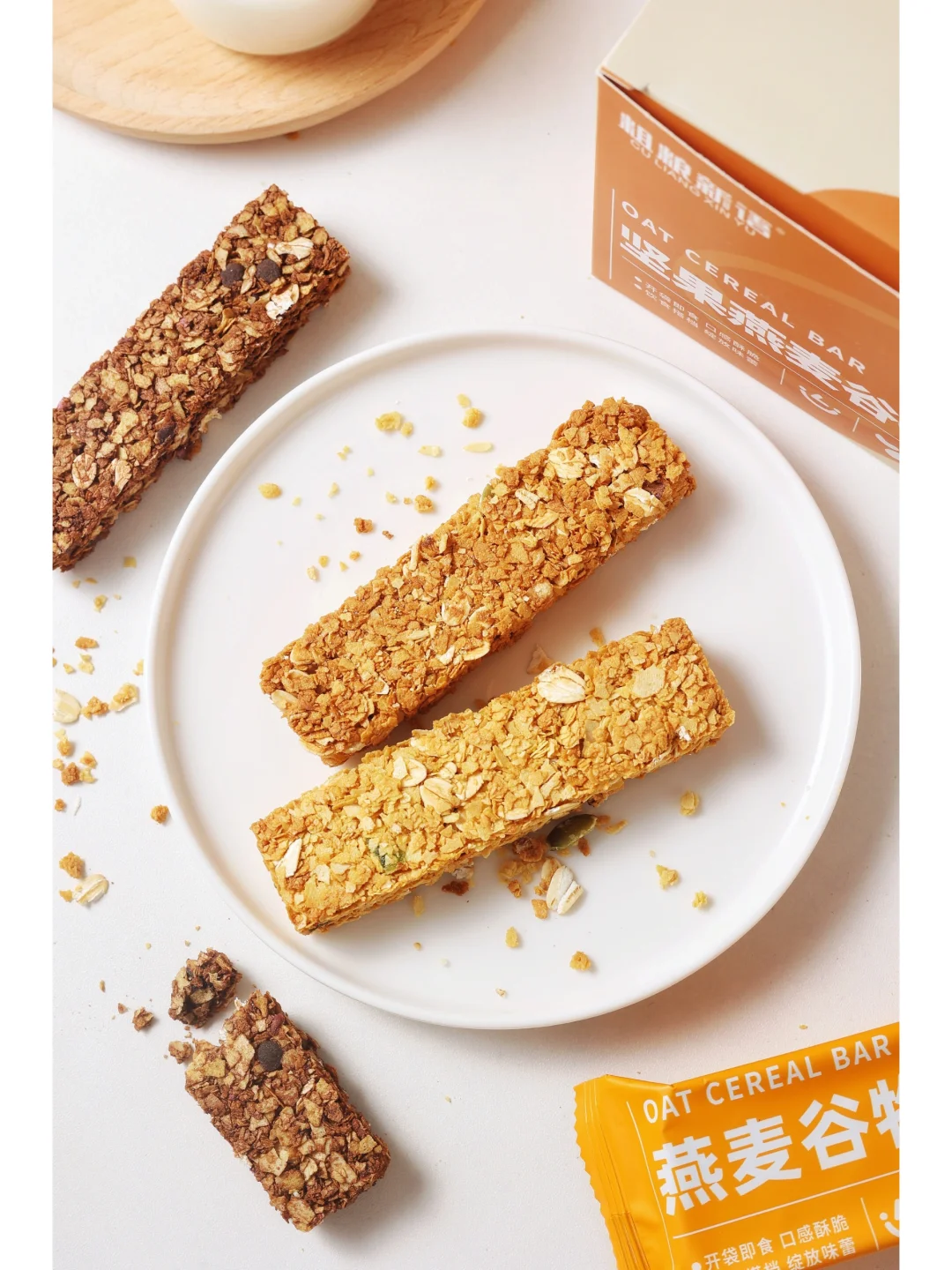 烘焙摄影|粗粮谷物棒谷物圈拍摄