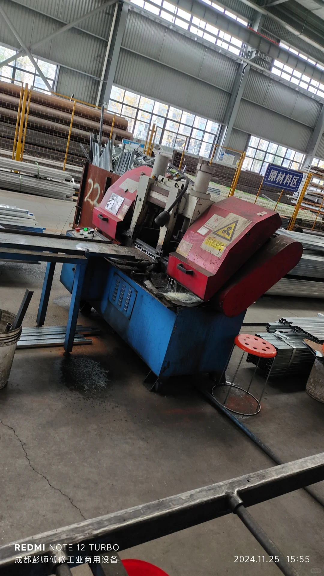 成都机械钣金五金制造设备维修