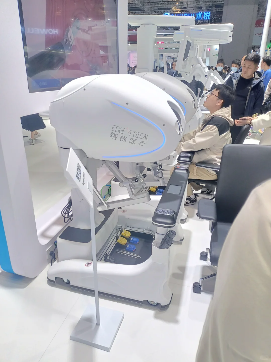 国产医疗设计碾压标杆达芬奇？?⚡️