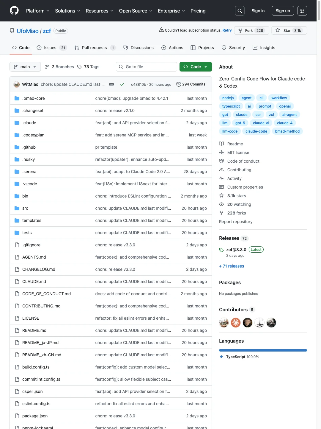 Claude Code配置麻烦？这个工具省事