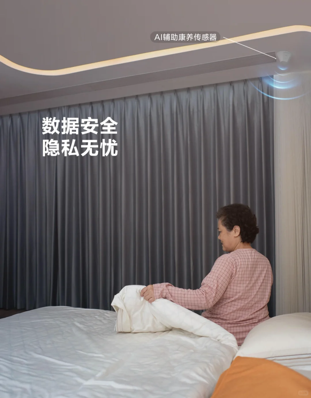 装修小白必看｜华为全屋智能安防子系统?