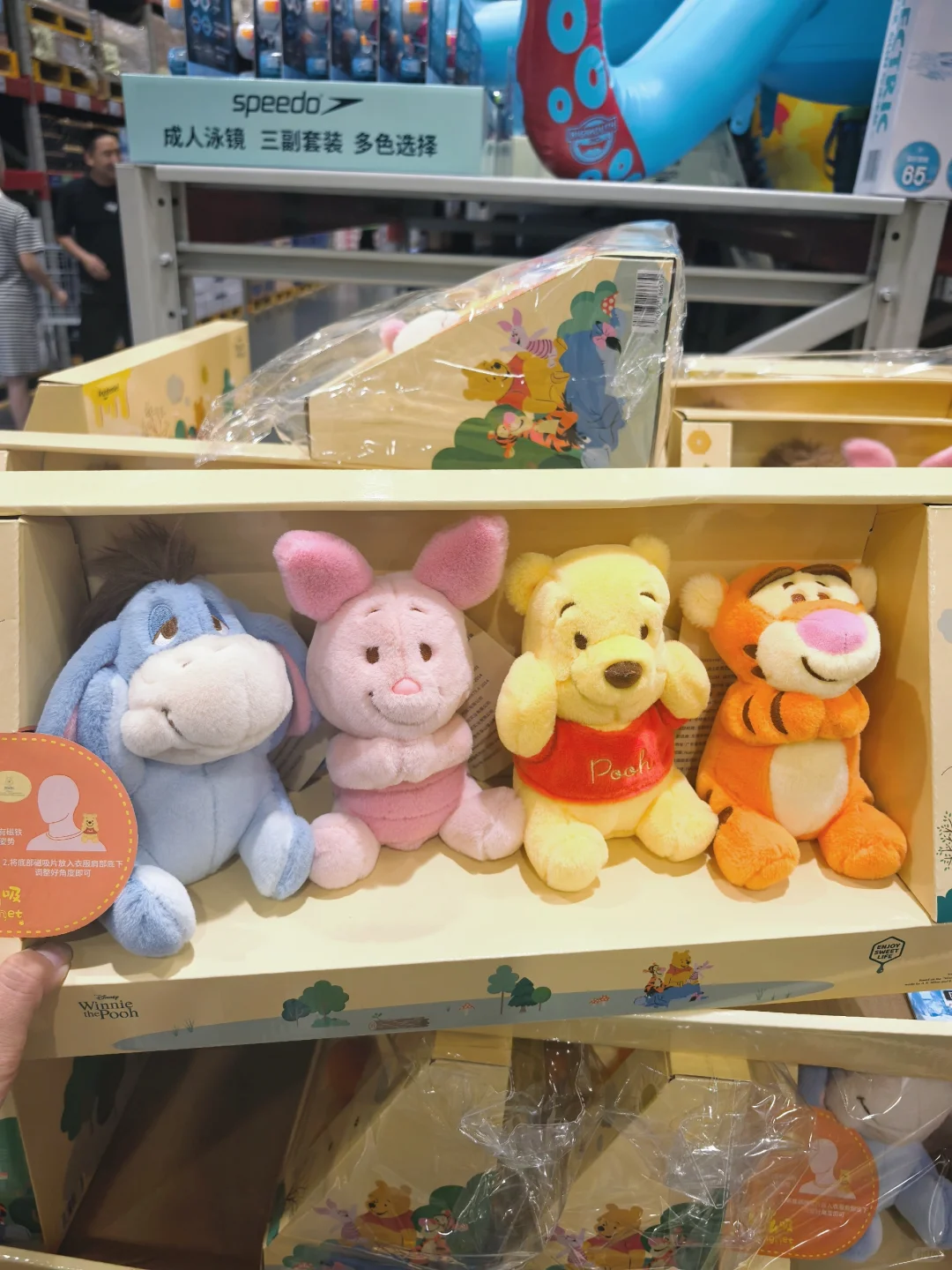 山姆上新玩具清单｜儿童节礼物抄作业