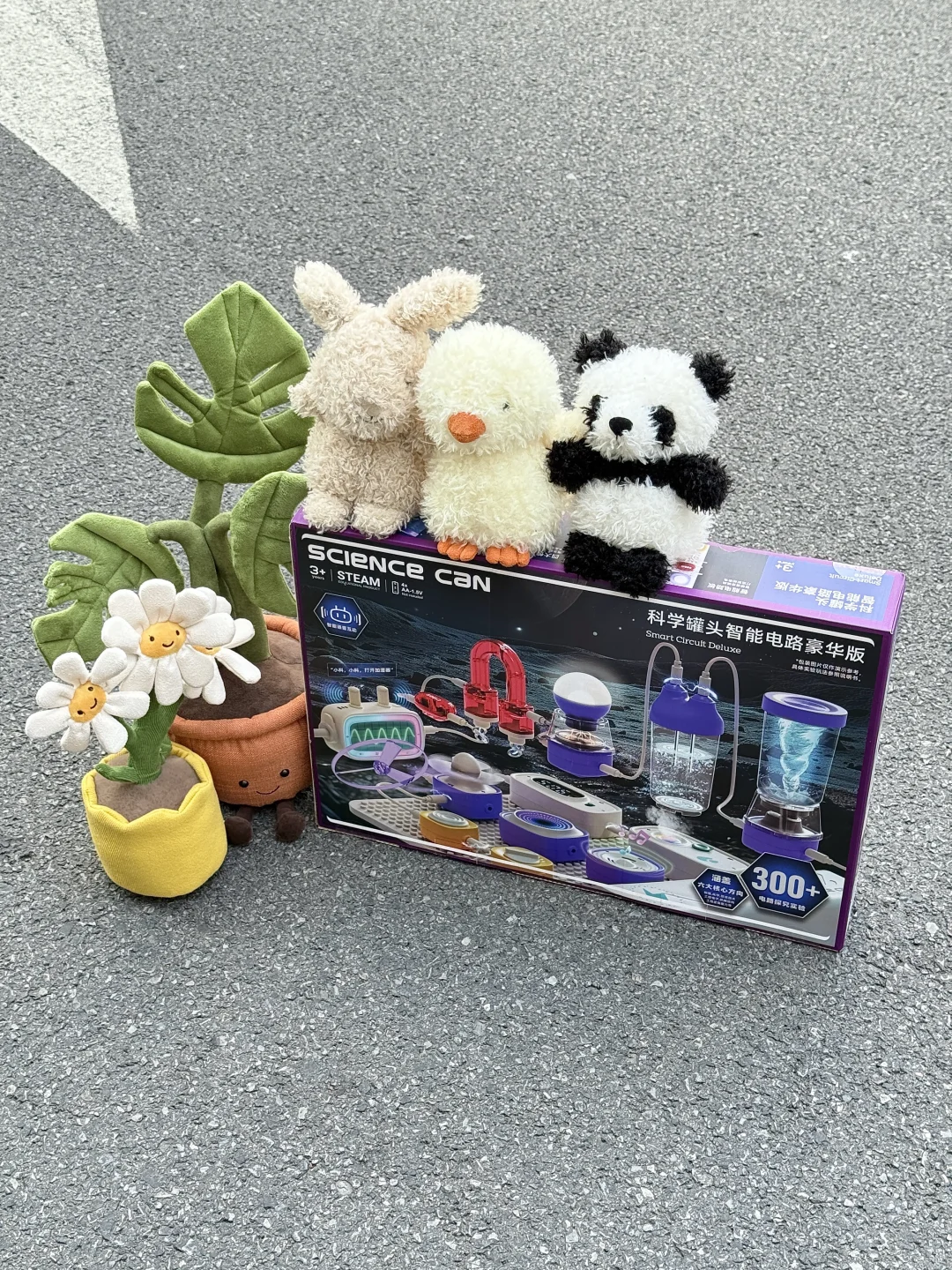 不得不说！现在的年轻人是真会送礼物啊‼️