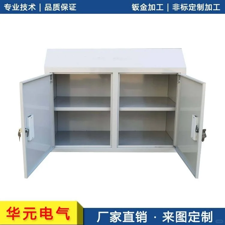 陕西省钣金壳体不锈钢钣金外壳加工