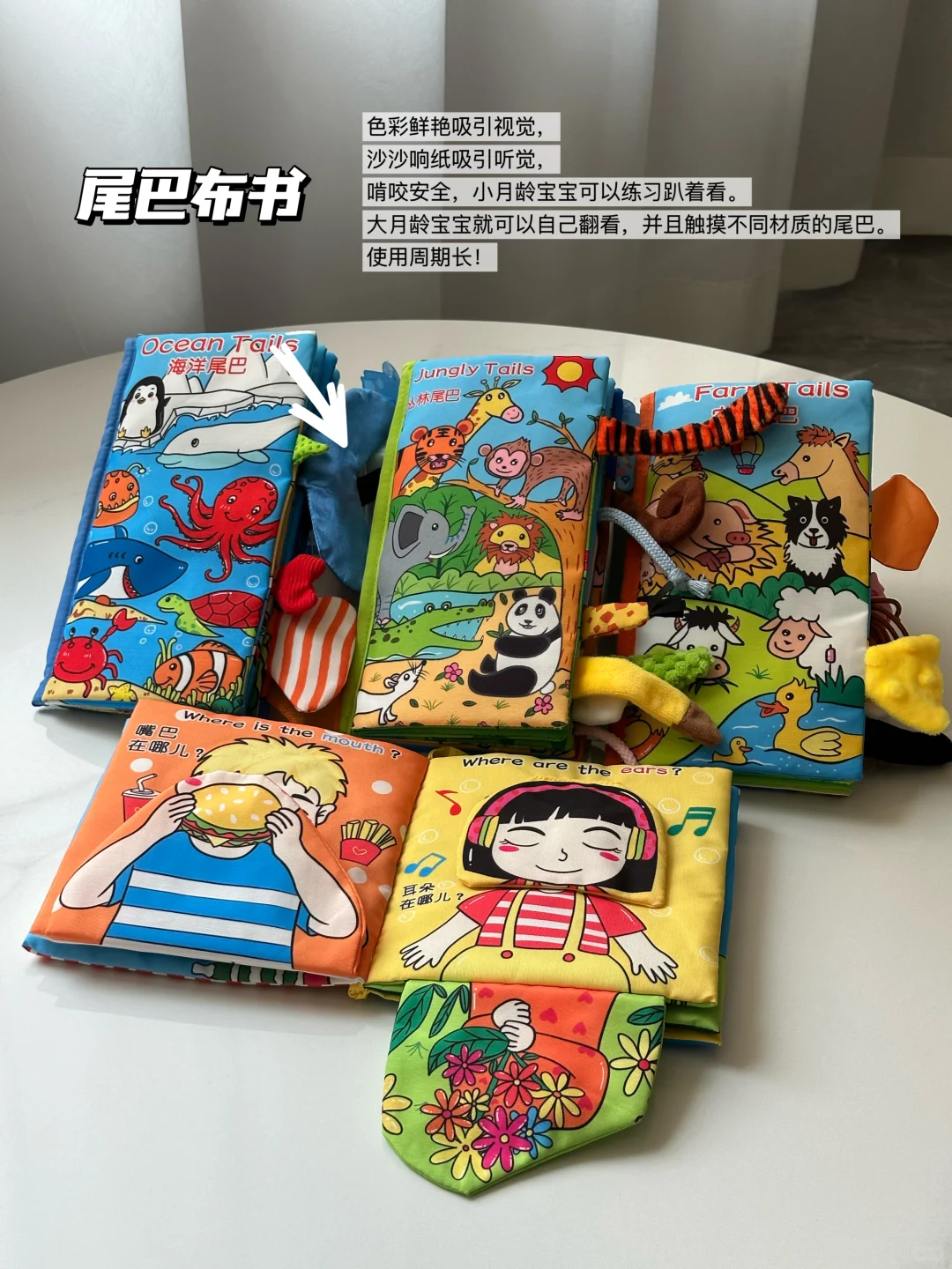 Share?｜0-3月龄宝宝玩具实用清单