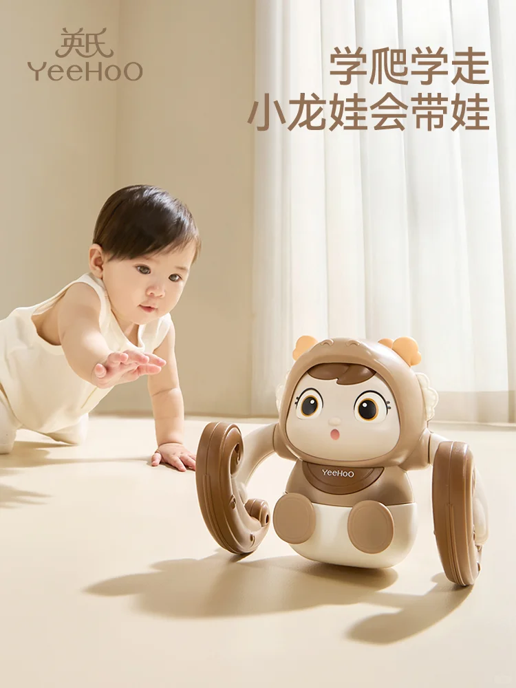 招募新品体验官！宝宝练抬头、学爬好帮手~