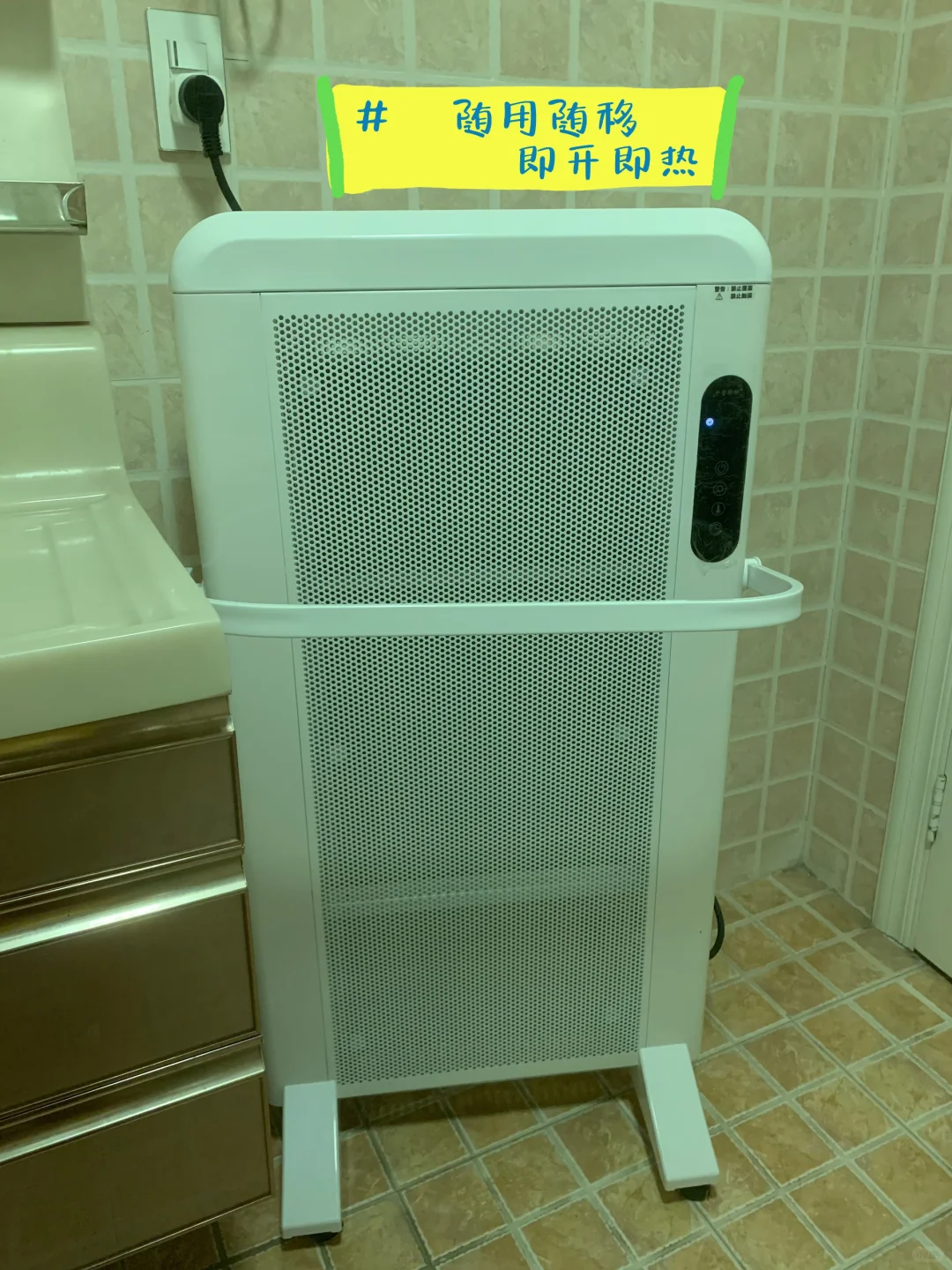 浴室必备,不踩雷