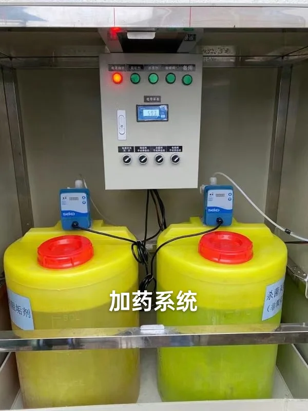 电镀厂废气合适用什么环保设备处理'？