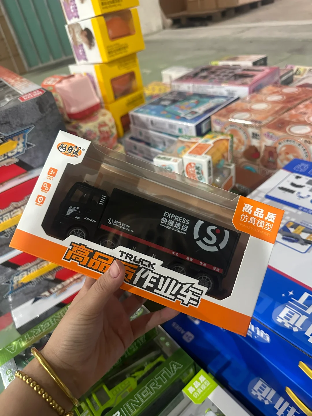 不愧是玩具之都 玩具拿货居然这么便宜？？