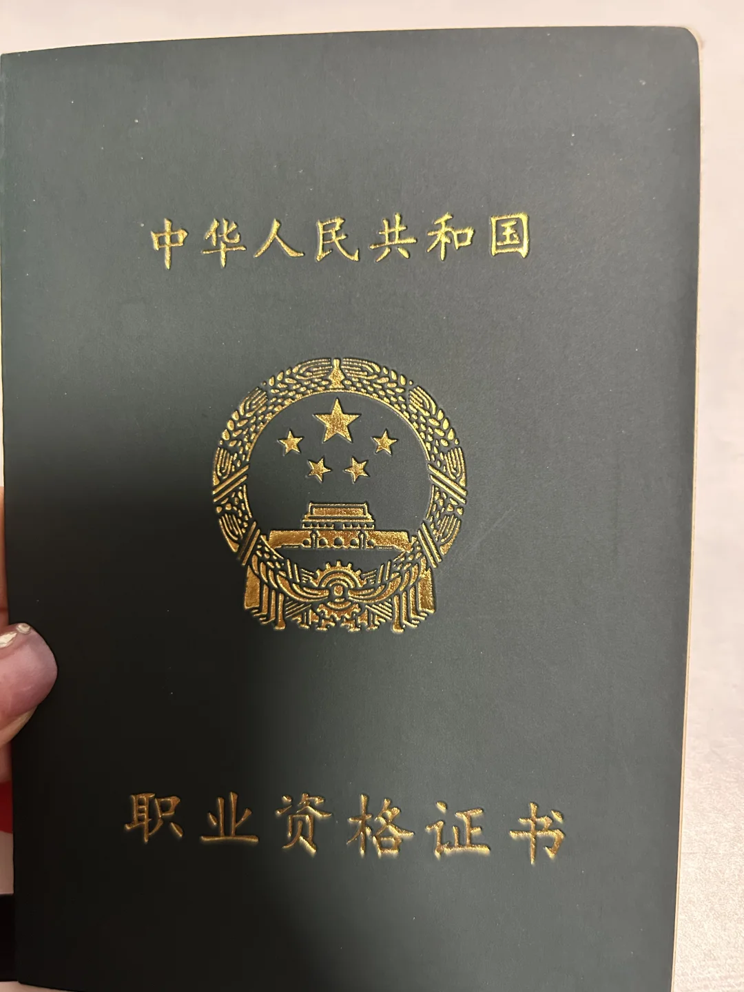 电子仪器仪表装配工证有啥用？