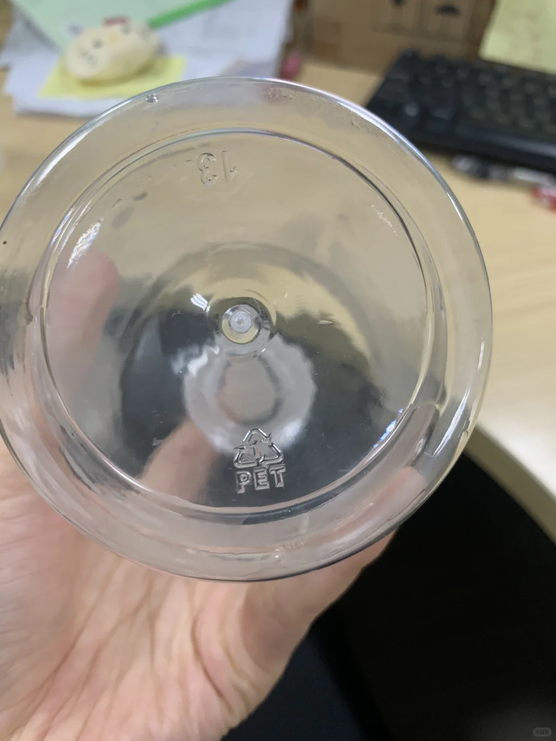 突然发现一直装水的是PET1