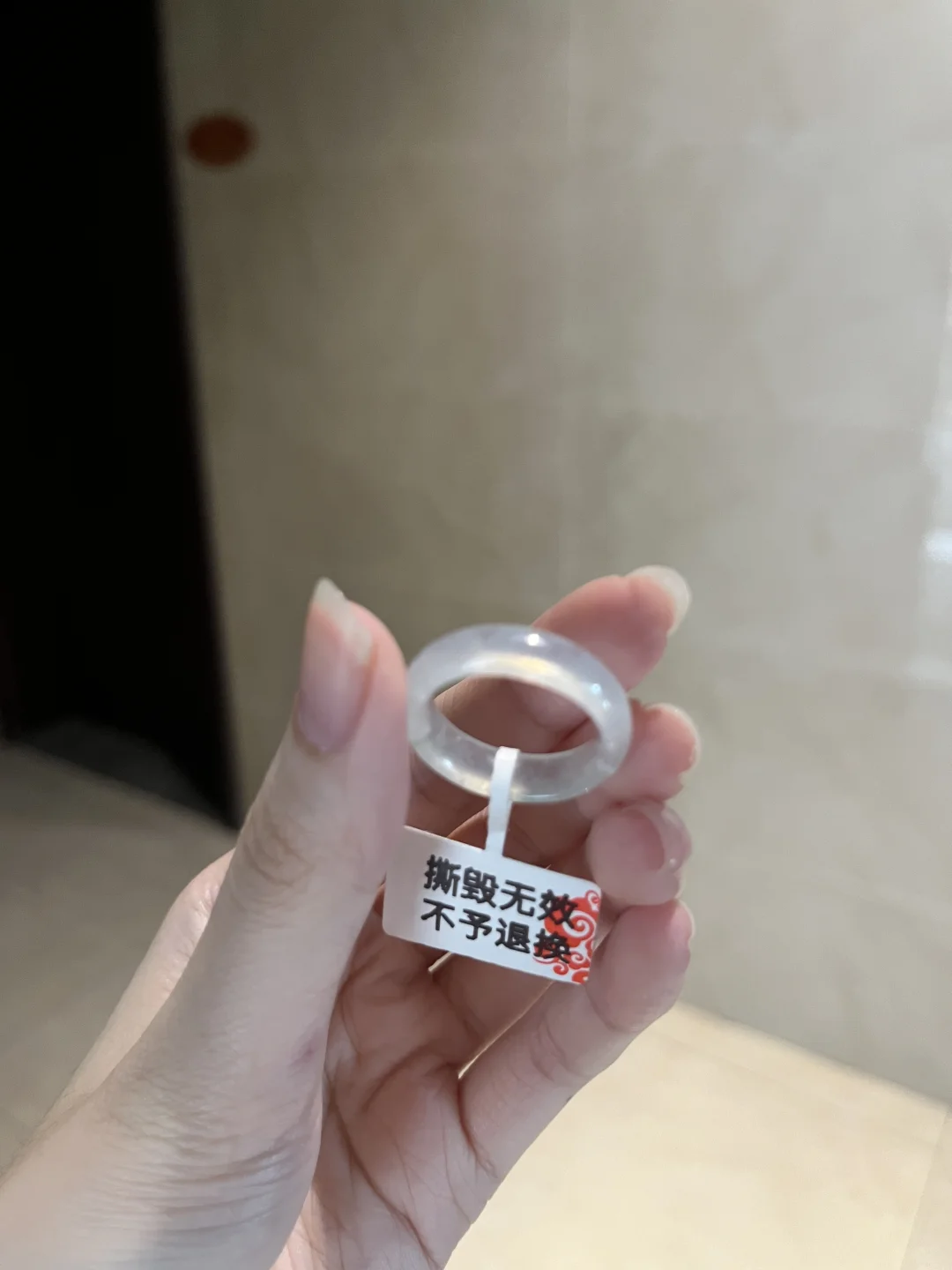 谁的玻璃冰这么耀眼