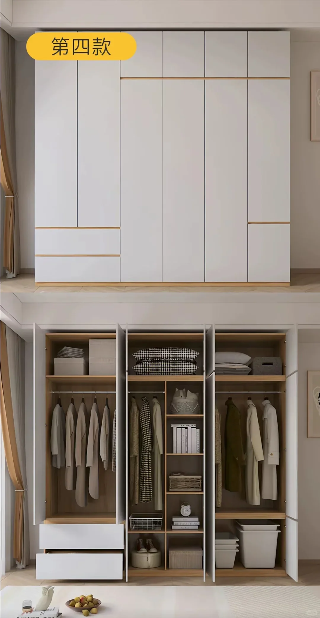 9款分段式衣柜设计,谁装谁高级!附避坑指