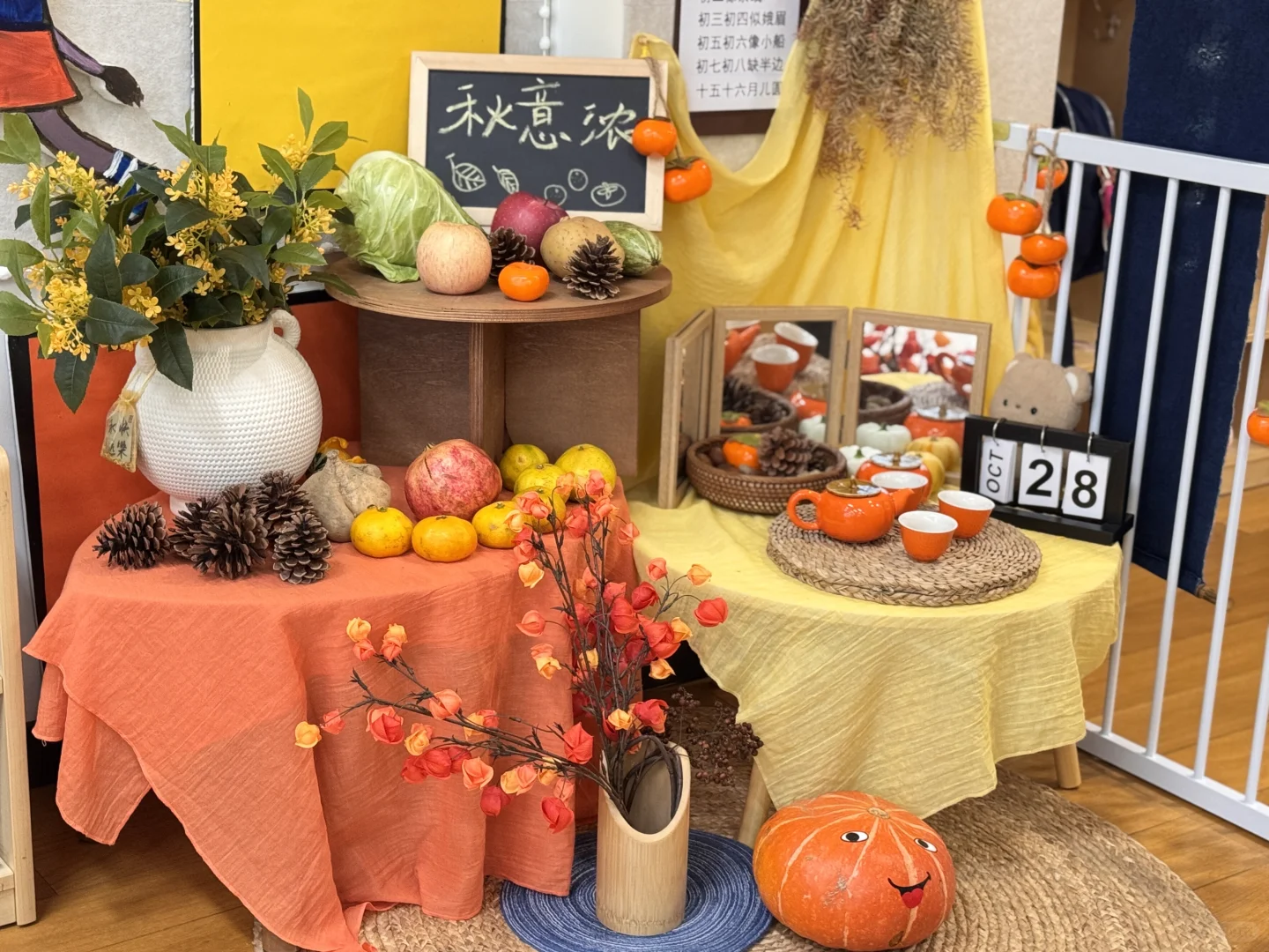 ??秋天的自然物，宝宝最好的玩具！