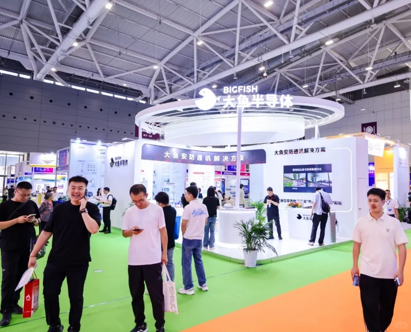 2026深圳安防展|ISE安博会|智能