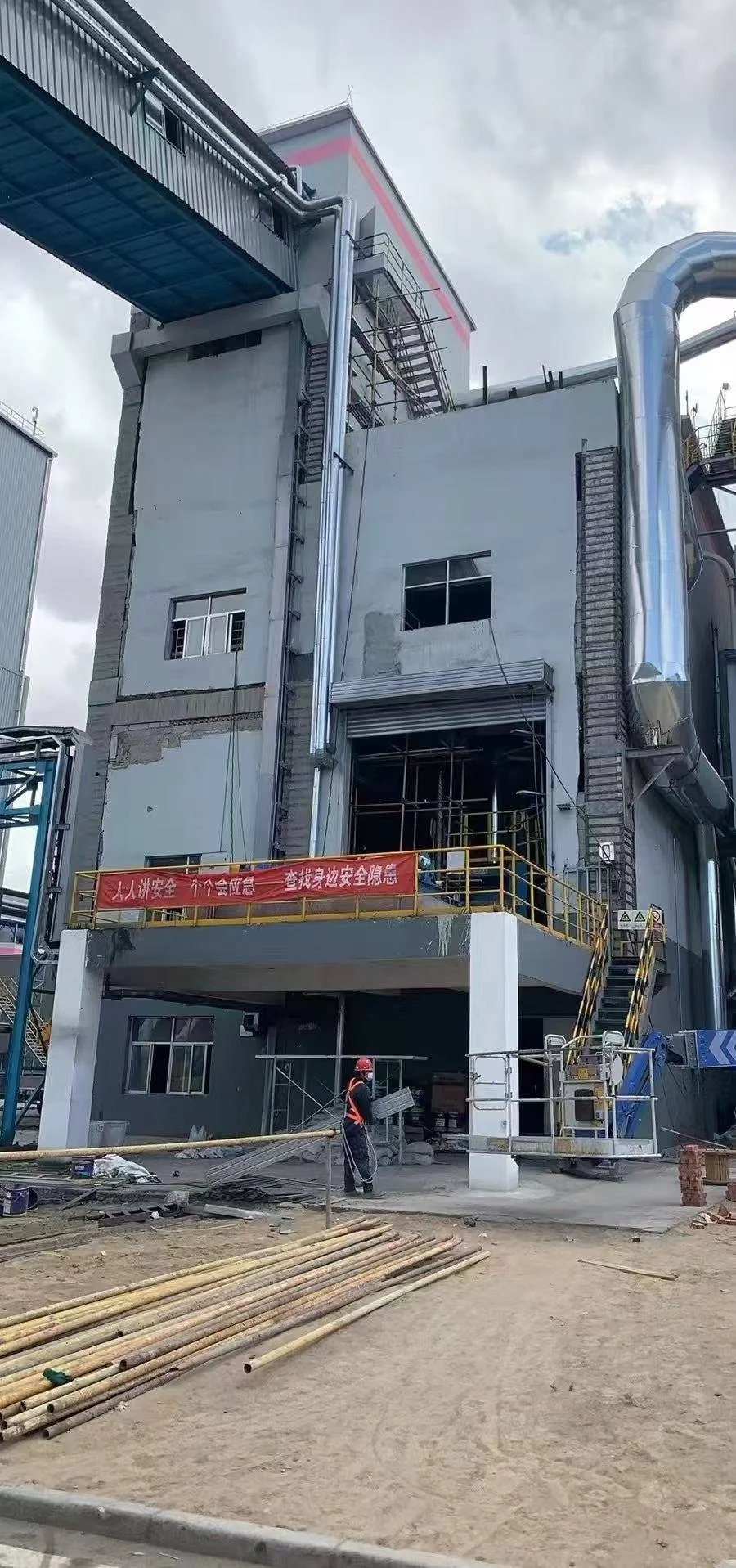 金昌既有生产车间加固